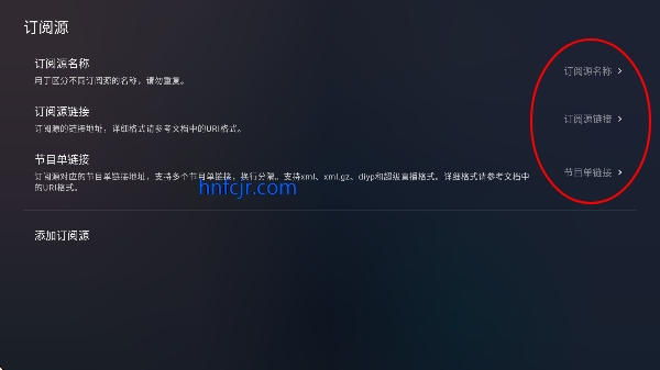 ��Ӱ����TV���°汾