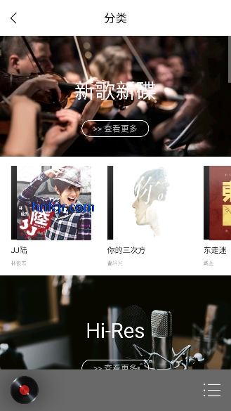 HiFi����רҵ���ֻ���