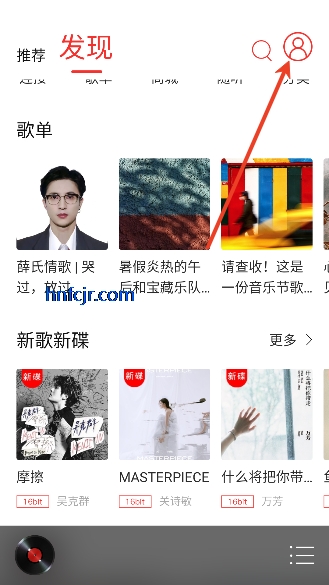 HiFi����רҵ���ֻ���