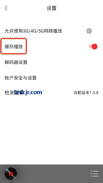 HiFi����רҵ���ֻ���