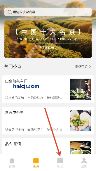 �̲�app�ٷ�����