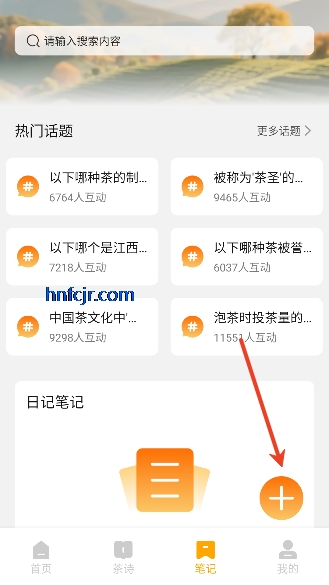 �̲�app�ٷ�����