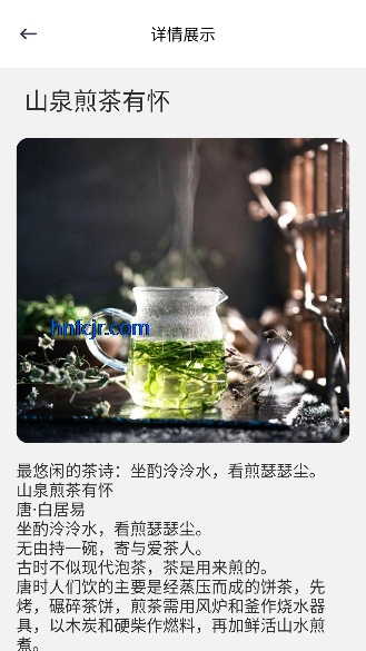 �̲�app�ٷ�����