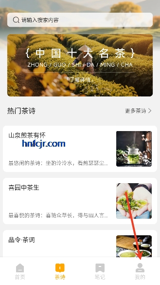 �̲�app�ٷ�����