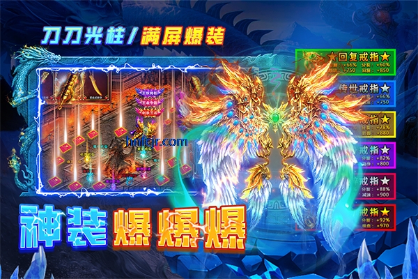 �����ս�������ιٷ���