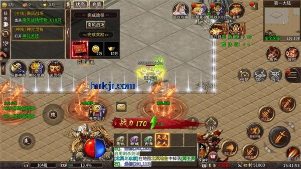 �����ս�������ιٷ���