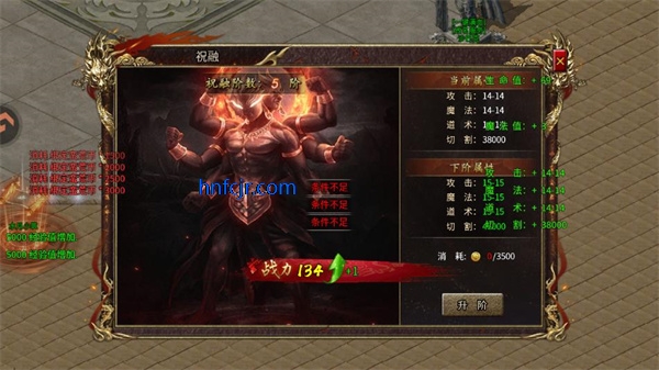 �����ս�������ιٷ���