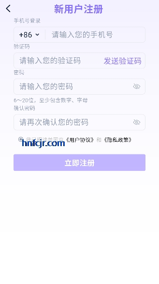 ��Ȥapp��Ȥ�罻