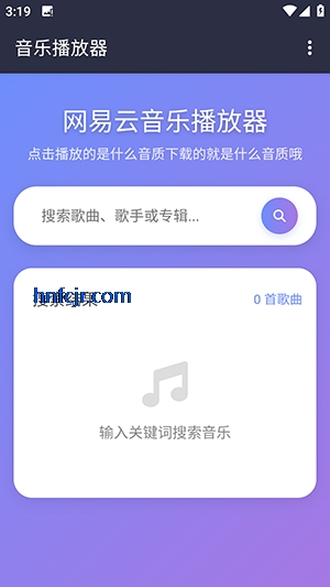 NAN����app�������