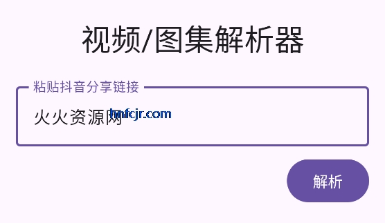 ������������Ѱ�