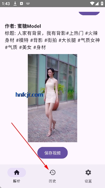 ������������Ѱ�