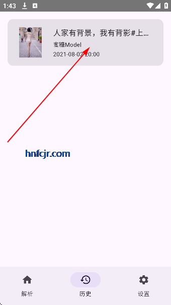 ������������Ѱ�