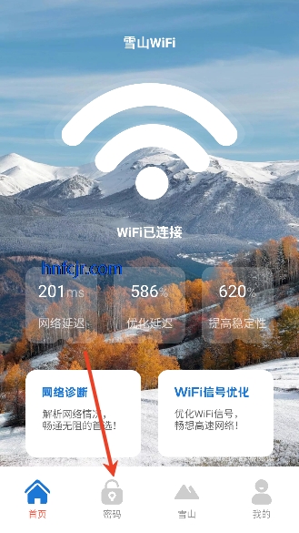 ѩɽWiFi��Ѱ�