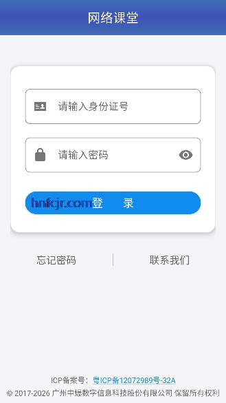 �������app�ٷ���