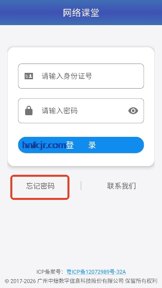 �������app�ٷ���