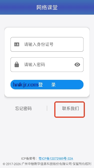 �������app�ٷ���