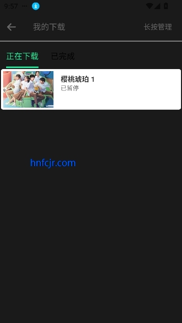 ���Ӱ��app��Ѱ�