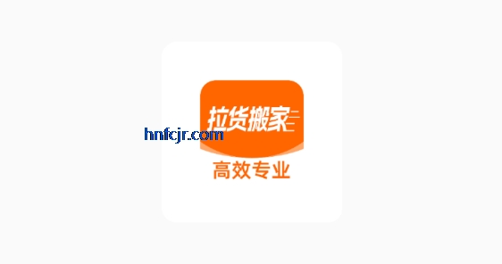 ������Ұ�app�ٷ�����