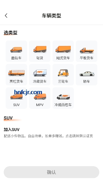 ������Ұ�app�ٷ�����