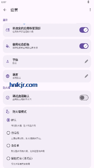 shizuwall���°汾