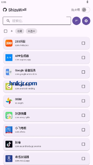 shizuwall���°汾