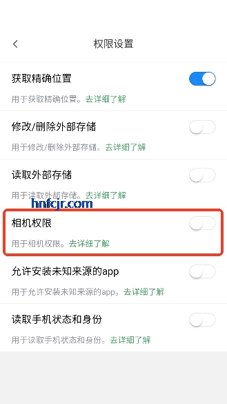 ������Ұ�app�ٷ�����