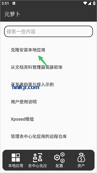 Ԫ�ܲ������