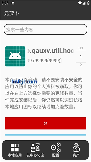 Ԫ�ܲ������