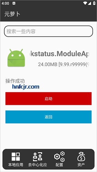 Ԫ�ܲ������