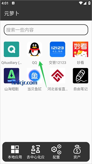 Ԫ�ܲ������