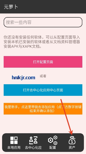 Ԫ�ܲ������