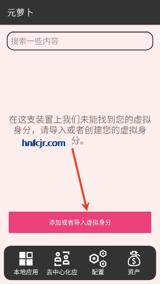 Ԫ�ܲ������