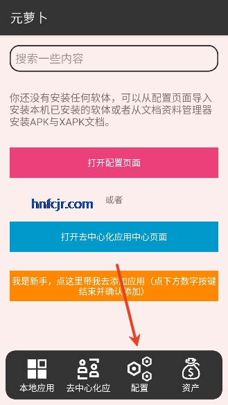 Ԫ�ܲ������