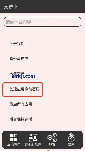 Ԫ�ܲ������