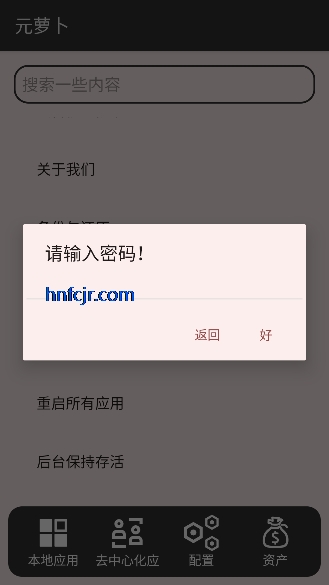 Ԫ�ܲ������