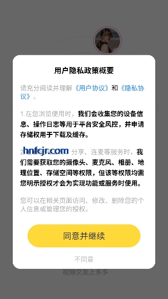 ��ཻ���������