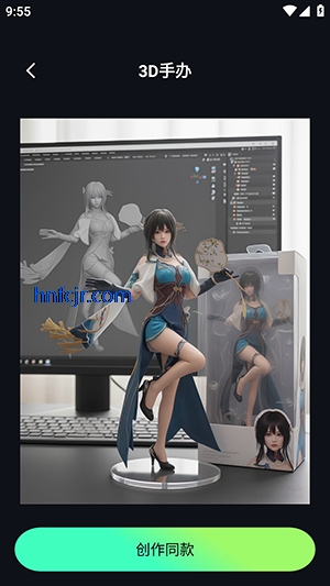 ����AI�ٷ���