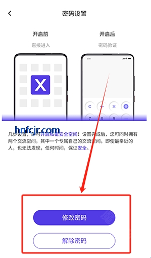 x�ռ�app���ⶨλ