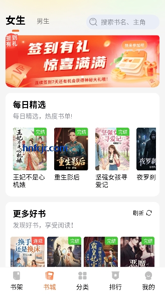 ��˵����app����Ķ�