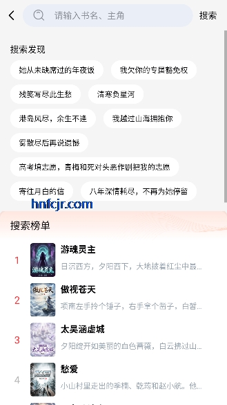 ��˵����app����Ķ�