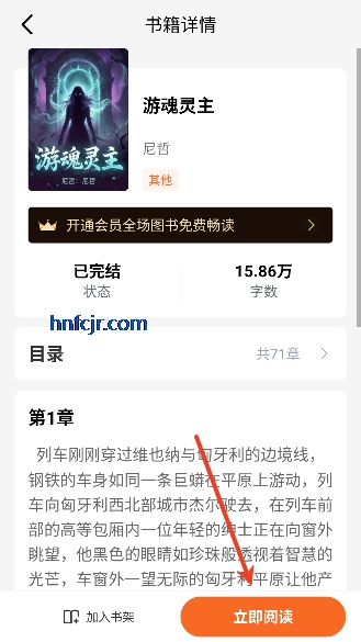 ��˵����app����Ķ�