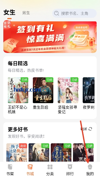 ��˵����app����Ķ�