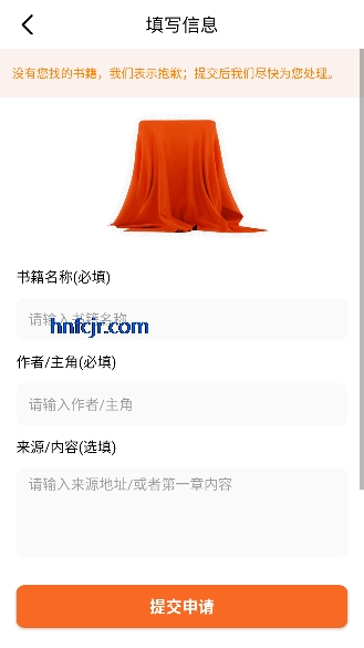 ��˵����app����Ķ�