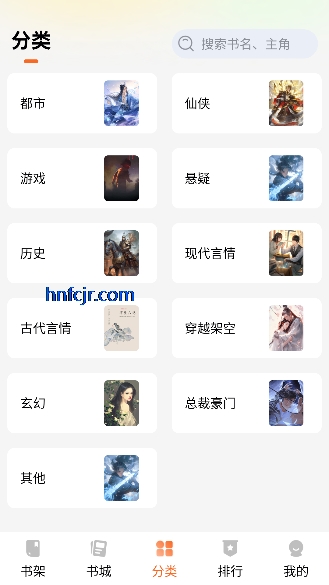 ��˵����app����Ķ�