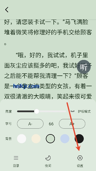 ��˵����app����Ķ�