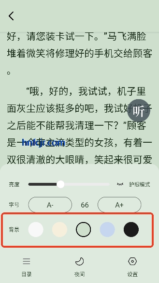 ��˵����app����Ķ�