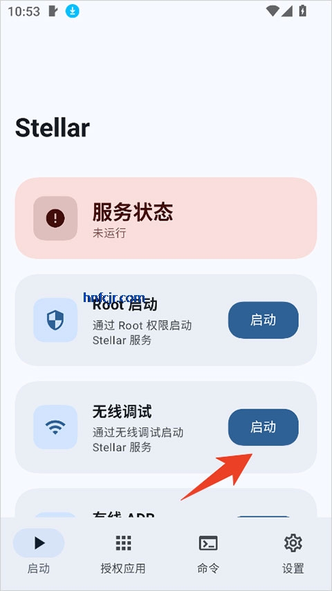 Stellar�ٷ���
