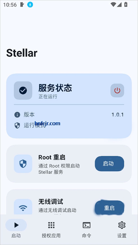 Stellar�ٷ���