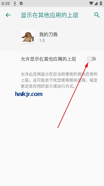 �ҵĵ��������ֻ���