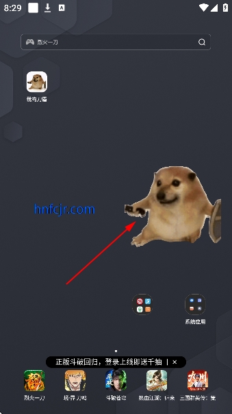 �ҵĵ��������ֻ���